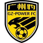 广东广州豹U20直播