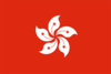 中国香港U23直播