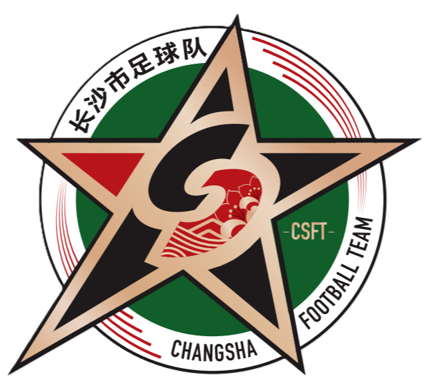 长沙队直播